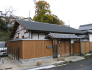 (修繕)古民家